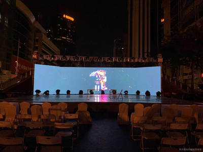 點(diǎn)亮創(chuàng)意，閃耀未來——第二屆華強(qiáng)北科技藝術(shù)節(jié)以LEDP3大屏租賃引領(lǐng)視聽新浪潮